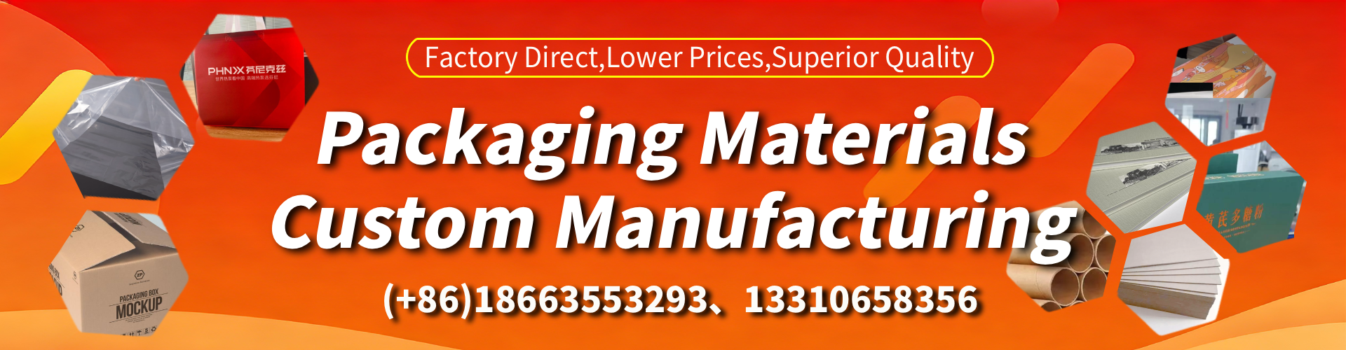 Georgia Packaging Box & Gift Box Manufacturer